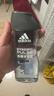 阿迪達斯 （adidas）男士沐浴露洗發(fā)水洗面奶三效合一 游泳去氯持久留香清涼熱情250ml 曬單實(shí)拍圖