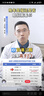 【新版】2025版快捷英語(yǔ)時(shí)文閱讀29期28期27期七八九年級中考可選傳統文化閱讀與寫(xiě)作 初中英語(yǔ)完形填空與閱讀理解組合訓練 【29期】快捷英語(yǔ)時(shí)文閱讀 七年級 曬單實(shí)拍圖