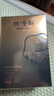林清軒4.0山茶花修護精華油30ml【臨期清倉】 曬單實(shí)拍圖