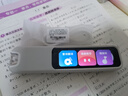 有道詞典筆A6Pro英語點讀筆小學初中高中新課標教材同步掃描學習筆電子詞典翻譯筆單詞筆點讀機學習機 曬單實拍圖
