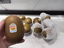 佳沛（zespri）新西蘭陽(yáng)光金果 8個(gè)裝 特大果單果122-146g 中秋水果禮盒 獼猴桃 曬單實(shí)拍圖