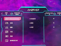 AMZFAST 34英寸WQHD帶魚(yú)屏 240Hz滿(mǎn)血電競FastVA 準4K 1500R曲面 AI算法辦公游戲升降旋轉顯示器 鋒銳34C5 曬單實(shí)拍圖