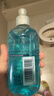 施華蔻（Schwarzkopf）got2b冰峰清爽定型啫喱250ml男士啫喱膏油頭保濕啫喱(新老包裝) 曬單實(shí)拍圖