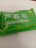 蘆薈皂控油保濕潔面皂高級香水皂保濕家用控油男女通用 蘆薈皂1塊體驗裝 曬單實(shí)拍圖