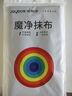 佳幫手魔力抹布6條裝擦玻璃神器不易掉毛留印擦鏡子窗戶(hù)洗車(chē)清潔布 曬單實(shí)拍圖