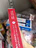 得力（deli）S01按動中性筆簽字筆 0.5mm子彈頭經(jīng)典辦公按動筆水筆 紅色 12支/盒 曬單實拍圖