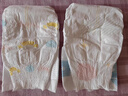 佳嬰云柔拉拉褲XXL碼66片(12-16KG)嬰兒尿不濕超薄透氣一體成長(cháng)褲 曬單實(shí)拍圖