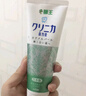 獅王（Lion）齒力佳進(jìn)口酵素美白護(hù)齦牙膏百花鮮果套裝130g*3隨機(jī)發(fā)貨  曬單實(shí)拍圖