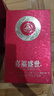 五糧液股份出品 喜福盛世 吉祥如意 濃香型白酒 52度500ml*2瓶 中秋禮品 曬單實拍圖