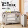 coolbaby嬰兒床多功能可折疊可移動(dòng)拼接床帶尿布臺蚊帳寶寶床 全家桶 曬單實(shí)拍圖
