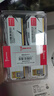長城（Great Wall）32GB(16GBx2)套裝 DDR4 3200 臺式機內存條馬甲條  intel專用條 曬單實拍圖