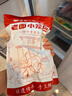 悅味紀 嵊州老面鮮肉小籠包800g 約30只 手工包子 早餐半成品 速食 曬單實(shí)拍圖