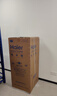 海爾（Haier）冰箱193升雙門(mén)兩門(mén)對開(kāi)門(mén)風(fēng)冷無(wú)霜一級能效節能變頻玻璃面板凈味家用租房電冰箱BCD-193WGHC2E7AS 曬單實(shí)拍圖