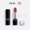 迪奧DIOR【鄧為推薦】烈艷藍金口紅絲絨720啞光唇膏 生日禮物送女友 曬單實拍圖
