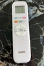 奧克斯（AUX）大1.5匹 省電俠Pro 新一級能效 國家補貼 家用變頻冷暖兩用 掛壁式空調(diào)掛機KFR-35GW/BpR3AES1(B1) 曬單實拍圖