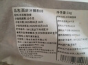 帕爾司（PALES）精選豬肋排 2斤 豬排骨豬肋骨豬凈排 冷凍豬肉生鮮 曬單實(shí)拍圖