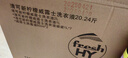 威露士清可新洗衣液檸檬香20.24斤（瓶2L+1L+袋1L*7+消毒液60ml*2）除螨 曬單實(shí)拍圖