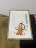 二胡進(jìn)階教程初級 少年兒童學(xué)二胡初學(xué)者入門(mén)自學(xué)零基礎教材書(shū)籍 二胡進(jìn)階教程 初級 曬單實(shí)拍圖