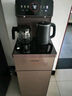 九陽(yáng)（Joyoung）茶吧機2025新款家用高端柜式飲水機一體遙控智能下置水桶立式燒水辦公泡茶電熱水壺國家補貼 WH225 曬單實(shí)拍圖