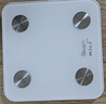 沃樂(lè )小米有品智能體脂秤【APP充電款】電子稱(chēng)體重稱(chēng)家用減肥高精準測脂人體脂肪送女友中秋節生日禮物 曬單實(shí)拍圖