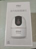 dahua大華攝像頭500萬(wàn)無(wú)線(xiàn)wifi智能AI監控5MP高清雙光全彩夜視家用藍牙配網(wǎng)雙頻5G云臺旋轉語(yǔ)音對講 曬單實(shí)拍圖