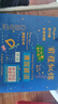 DUKE公爵D281#未來可期套裝三新穎設(shè)計(jì)氣氛款銥金筆鋼筆墨水筆書寫順滑禮物優(yōu)選自用書寫三 D281#未來可期筆記本套裝（藍(lán)色） 曬單實(shí)拍圖