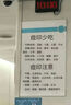 IMCAY醫用祛疤膏重III組膠原蛋白修復凝膠祛痘印去黑色素沉淀燙傷膏 曬單實(shí)拍圖