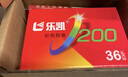 樂(lè )凱膠卷 彩色膠卷 135膠卷彩色負片 C200 36張/卷 相機膠卷（免費沖掃） 曬單實(shí)拍圖