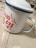 茶缸老式搪瓷杯畢業(yè)禮物老師復古搪瓷杯帶蓋馬克杯茶缸子懷舊老式 帶蓋10cm 曬單實(shí)拍圖