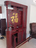 鑫達特明清中式實(shí)木隔斷柜雕花榆木鞋柜屏風(fēng)雙面福字玄關(guān)柜門(mén)廳柜隔廳柜 1.36米龍柱玄關(guān) 到付 整裝 曬單實(shí)拍圖