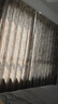 秉優(yōu)磁吸窗簾扣6對(duì)裝 防漏光神器遮光吸磁綁帶對(duì)扣卡扣中間閉合固定器 曬單實(shí)拍圖