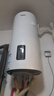 海爾（Haier）豎式熱水器100升陽(yáng)臺壁掛式可加裝太陽(yáng)能集熱一級能效省電2200W速熱電熱商用大容量補貼20% 100L 【W(wǎng)IFI款】長(cháng)效保溫/8年鎂棒免換 曬單實(shí)拍圖