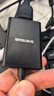 勝為（shengwei）USB轉HDMI轉換器轉接頭 1080p高清同屏雙屏擴展筆記本/主機外置顯卡連接電視投影儀顯示器AUH0015G 曬單實(shí)拍圖