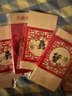 【禮券】陽(yáng)澄聯(lián)合大閘蟹禮券8688型公4.5兩母3.5兩5對10只螃蟹券禮盒禮品卡 曬單實(shí)拍圖