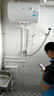 美的（Midea）【國家補貼立減20%】?jì)λ诫姛崴骷矣?0/50/60升可選2000W速熱一級能效節能省電 加長(cháng)防電墻 50L 2000W 【A66】2-3人洗 曬單實(shí)拍圖