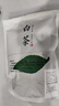 正宗安吉珍稀白茶新鮮嫩芽特級散裝雨前高山白茶濃香綠茶毛峰袋裝 125克*2袋 曬單實(shí)拍圖