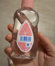 強生（Johnson）嬰兒撫觸油保濕護膚200ml*2 新生兒寶寶兒童身體潤膚按摩油家庭裝 曬單實(shí)拍圖