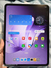 OPPO Pad 3【國家補貼15%平板】11.61英寸平板電腦 8GB+128GB 霞光紫 辦公游戲學(xué)習娛樂(lè )一加平板 曬單實(shí)拍圖