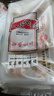 金城食品 蝦仁豬肉燒賣(mài)240g 8只 早餐半成品 廣式早茶點(diǎn)心 鮮蝦燒麥 面點(diǎn) 曬單實(shí)拍圖