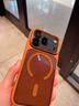 金恒適用蘋(píng)果17promax手機殼新款金屬鏡頭全包防摔保護套iphone17pro超薄半透輕奢高級感男air簡(jiǎn)約女款 【橙色-磁吸】金屬鏡頭-自帶拍照按鍵 iPhone 17 Pro Max 曬單實(shí)拍圖