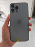 Apple 蘋(píng)果 iPhone13 Promax 二手手機蘋(píng)果13pm 二手5G手機 二手蘋(píng)果手機 遠峰藍 128G全網(wǎng)通 曬單實(shí)拍圖
