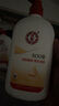 大寶SOD蜜300ml*3身體乳液面霜潤膚補(bǔ)水保濕男女士面部護(hù)膚品 曬單實(shí)拍圖