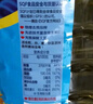 多力【張若昀同款】葵花籽油1.8L 小包裝油  去殼壓榨 零反式脂肪酸 曬單實(shí)拍圖