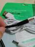 畢亞茲 USB轉DC電源線(xiàn)圓孔3.5mm充電線(xiàn) 1米 電動(dòng)牙刷小風(fēng)扇臺燈音響露娜洗臉儀潔面儀充電器線(xiàn)電源線(xiàn)白色 曬單實(shí)拍圖