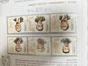 【集總】2024年中國集郵總公司郵票年冊 龍年預定冊一套 郵寄 2024年預定冊含小本票贈版  單本 曬單實(shí)拍圖