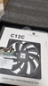 Thermalright(利民)  TL-C14C 黑色14cm機箱風扇 經(jīng)典磁穩(wěn)S-FDB軸承 4PIN PWM 調(diào)速風扇 1550轉(zhuǎn)速 曬單實拍圖