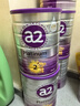 a2奶粉紫白金A2+DHA+ALA嬰兒配方奶粉2段(6-12月)900g【銷量冠軍】 曬單實(shí)拍圖