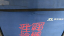 曉芹大連即食海參1000g16-24只 遼刺參 海鮮水產(chǎn) 海參禮盒 中秋禮盒 曬單實(shí)拍圖