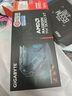 技嘉（GIGABYTE）AMD顯卡 RX 7650GRE/7700XT/9060XT/9070XT 獵鷹/魔鷹/小雕 臺式機游戲直播設計渲染獨立顯卡 技嘉 9060XT 8G 魔鷹 曬單實(shí)拍圖