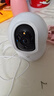 螢石CP1監控攝像頭800萬(wàn)極清4k室內無(wú)線(xiàn)WIFI監控器家用攝像頭雙向通話(huà)360度全景手機遠程一鍵呼叫 曬單實(shí)拍圖